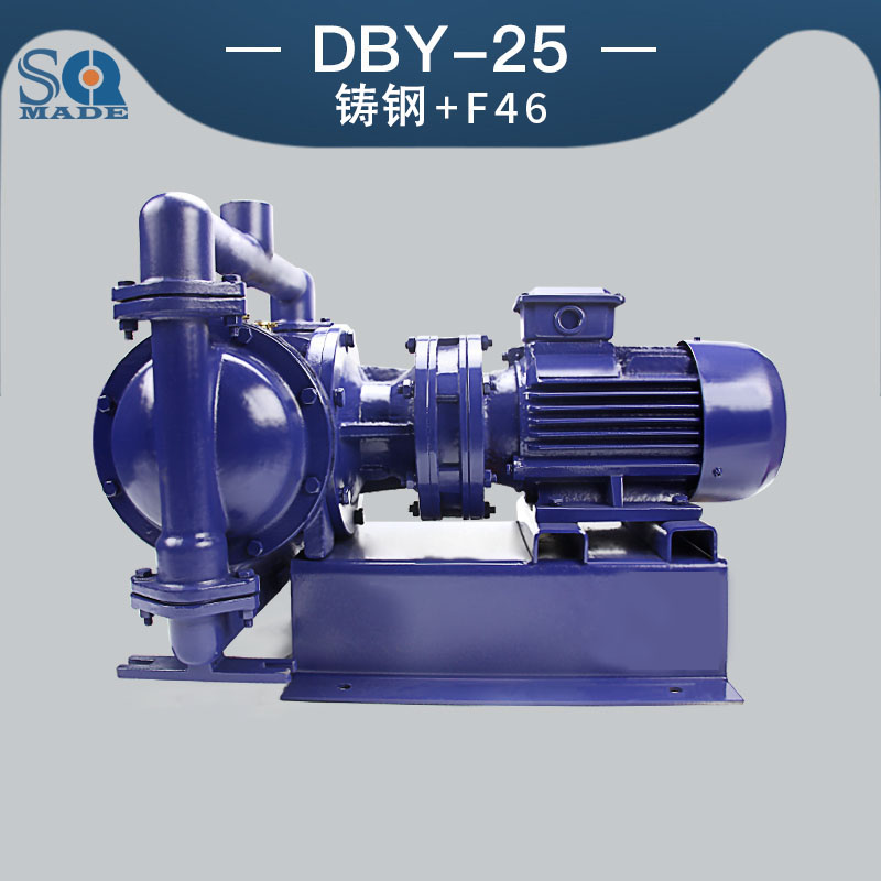 DBY-25鑄鐵電動(dòng)隔膜泵